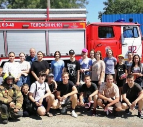 Кубанских школьников познакомили с профессией пожарного